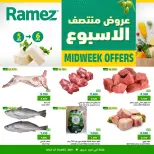 Ofertas de Mercados Ramez  Ibri  de 5 a 6 enero Ofertas de mitad de semana - Página 1