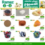 Ofertas de Mercados Ramez  Al Ghubra  de 5 a 6 enero Ofertas de mitad de semana - Página 4