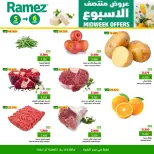Ofertas de Mercados Ramez  Al Ghubra  de 5 a 6 enero Ofertas de mitad de semana - Página 6