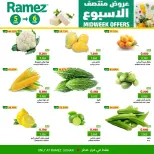 Ofertas de Mercados Ramez  Sohar  de 5 a 6 enero Ofertas de mitad de semana - Página 4