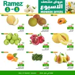 Ofertas de Mercados Ramez  Sohar  de 5 a 6 enero Ofertas de mitad de semana - Página 5