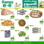 Ofertas de Mercados Ramez  Al Seeb  de 5 a 6 enero Ofertas de mitad de semana - Página 5