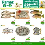 Ofertas de Mercados Ramez  Al Seeb  de 5 a 6 enero Ofertas de mitad de semana - Página 6