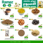 Ofertas de Mercados Ramez  Al Seeb  de 5 a 6 enero Ofertas de mitad de semana - Página 4
