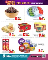 Ansar Mall & Gallery UAE Offers from 5 to 7 January 2026 3days only offer