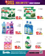 Ansar Mall & Gallery UAE Offers from 5 to 7 January 2026 3days only offer