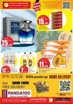 Ofertas de Hipermercado Panda Katar de 5 a 6 enero 2026 OFERTAS FLASH 2 DÍAS