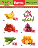 الانتقال إلى الصفحة 4 من 11