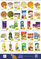 الانتقال إلى الصفحة 3 من 5