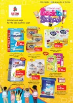 الانتقال إلى الصفحة 6 من 13