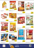 الانتقال إلى الصفحة 8 من 13