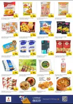 الانتقال إلى الصفحة 9 من 13