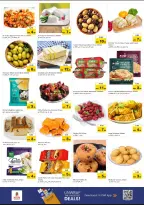 الانتقال إلى الصفحة 10 من 13