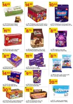 Ofertas de Gran Mercado Omartz Emiratos Árabes Unidos de 5 a 14 enero 2026 Estalvi en gran