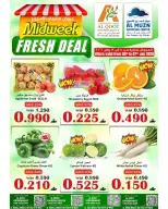 Offres Hypermarché Al Qoot Oman de 5 à 7 janvier 2026 Offres de milieu de semaine - Page 1