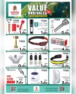 الانتقال إلى الصفحة 14 من 14