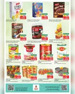 الانتقال إلى الصفحة 3 من 8