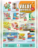 الانتقال إلى الصفحة 7 من 8