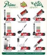 الانتقال إلى الصفحة 4 من 5