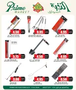 الانتقال إلى الصفحة 5 من 5