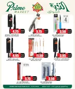 الانتقال إلى الصفحة 2 من 5