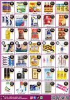 Offres Centre Lucky Émirats arabes unis de 5 à 7 janvier 2026 Offres de milieu de semaine