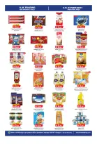 Ofertas de Comercio KM  Sharjah  de 5 a 7 enero AHORRADOR DE DINERO DE MITAD DE SEMANA