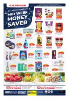 Ofertas de Comercio KM  Sharjah  de 5 a 7 enero AHORRADOR DE DINERO DE MITAD DE SEMANA