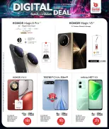 الانتقال إلى الصفحة 32 من 33