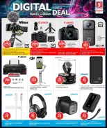 الانتقال إلى الصفحة 7 من 33