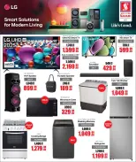 الانتقال إلى الصفحة 9 من 33