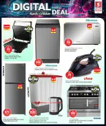 الانتقال إلى الصفحة 15 من 33