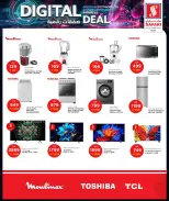 الانتقال إلى الصفحة 11 من 33