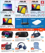 الانتقال إلى الصفحة 5 من 33