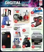 الانتقال إلى الصفحة 13 من 33