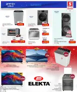 الانتقال إلى الصفحة 17 من 33