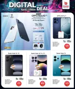 الانتقال إلى الصفحة 31 من 33