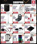 الانتقال إلى الصفحة 19 من 33