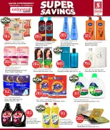 الانتقال إلى الصفحة 9 من 12