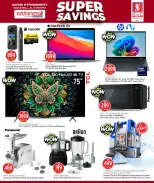 الانتقال إلى الصفحة 12 من 12