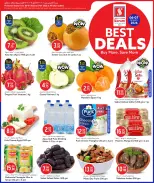 الانتقال إلى الصفحة 2 من 3