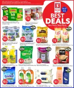 الانتقال إلى الصفحة 3 من 3