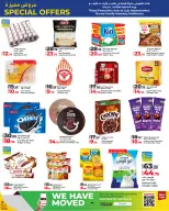 الانتقال إلى الصفحة 3 من 3