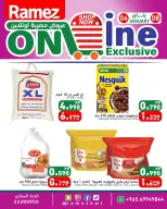 الانتقال إلى الصفحة 1 من 4