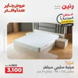 الانتقال إلى الصفحة 45 من 45