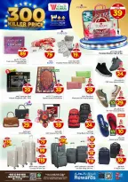 الانتقال إلى الصفحة 15 من 20