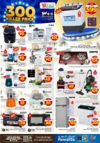 الانتقال إلى الصفحة 17 من 20