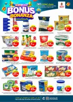 الانتقال إلى الصفحة 12 من 46