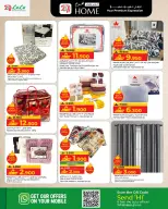 Lulu Oman Offers from 4 January to 7 February 2026 Home Essentials Deals