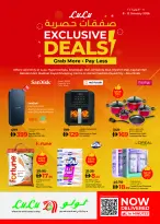 الانتقال إلى الصفحة 1 من 20